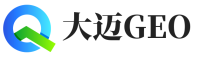 横峰县大迈GEO